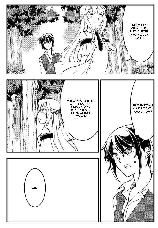 Page 16 Chapter 2 Ore no Saenai Osananajimi ga S-Rank Yuusha ni Natteita Ken