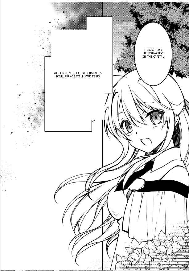 Page 21 Chapter 2 Ore no Saenai Osananajimi ga S-Rank Yuusha ni Natteita Ken