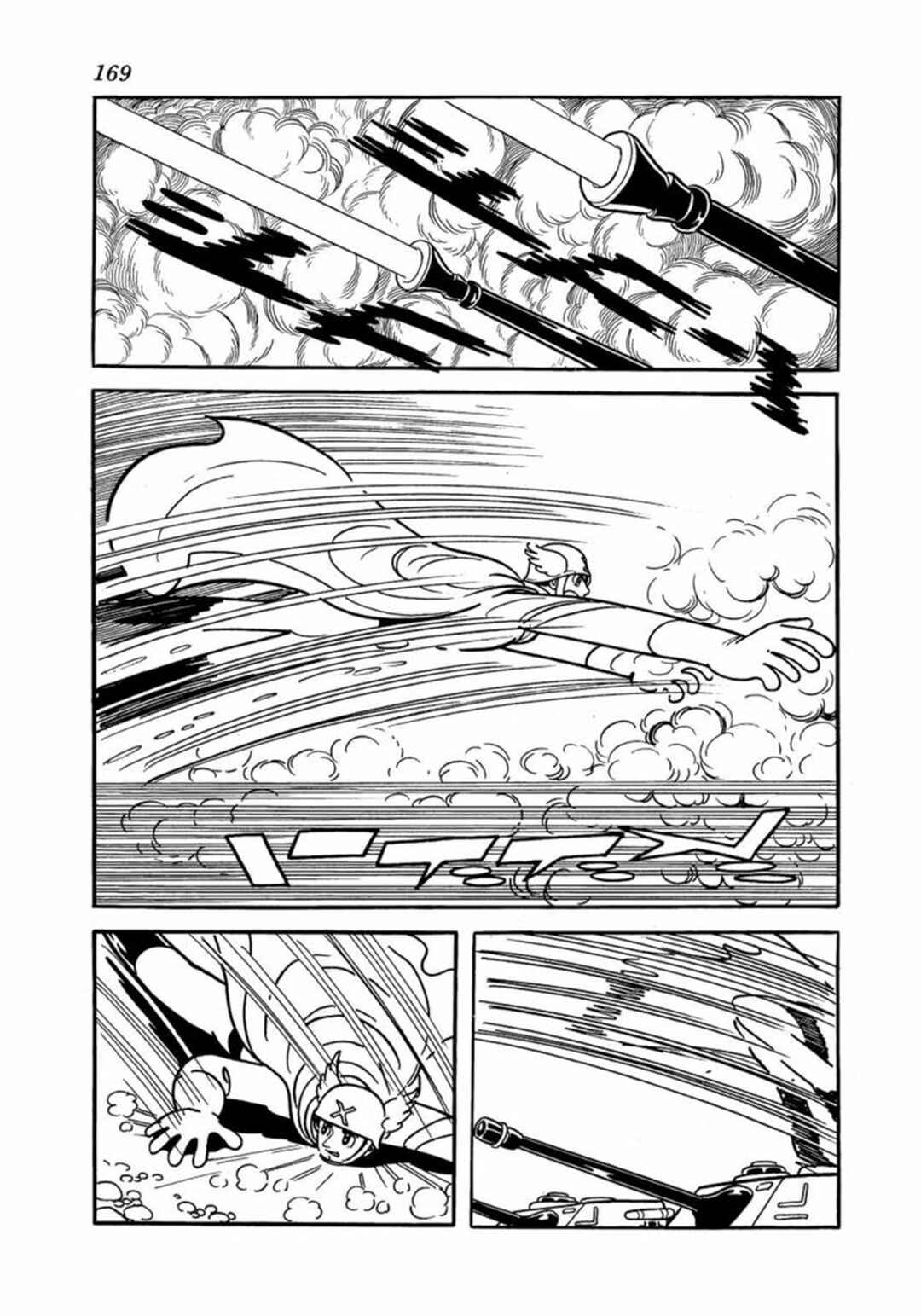 Page 27 Chapter 4 Big X