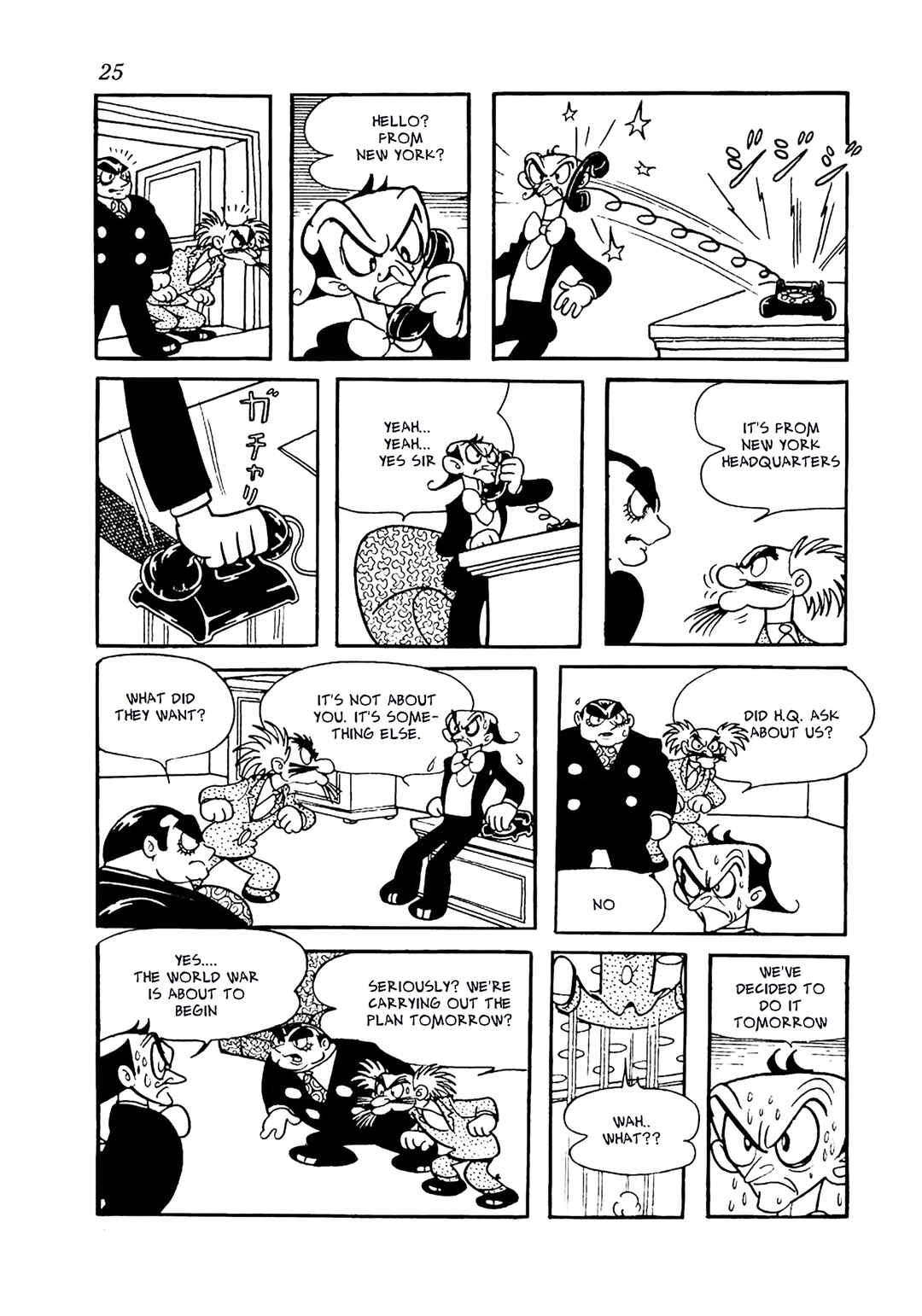 Page 21 Chapter 12 Big X