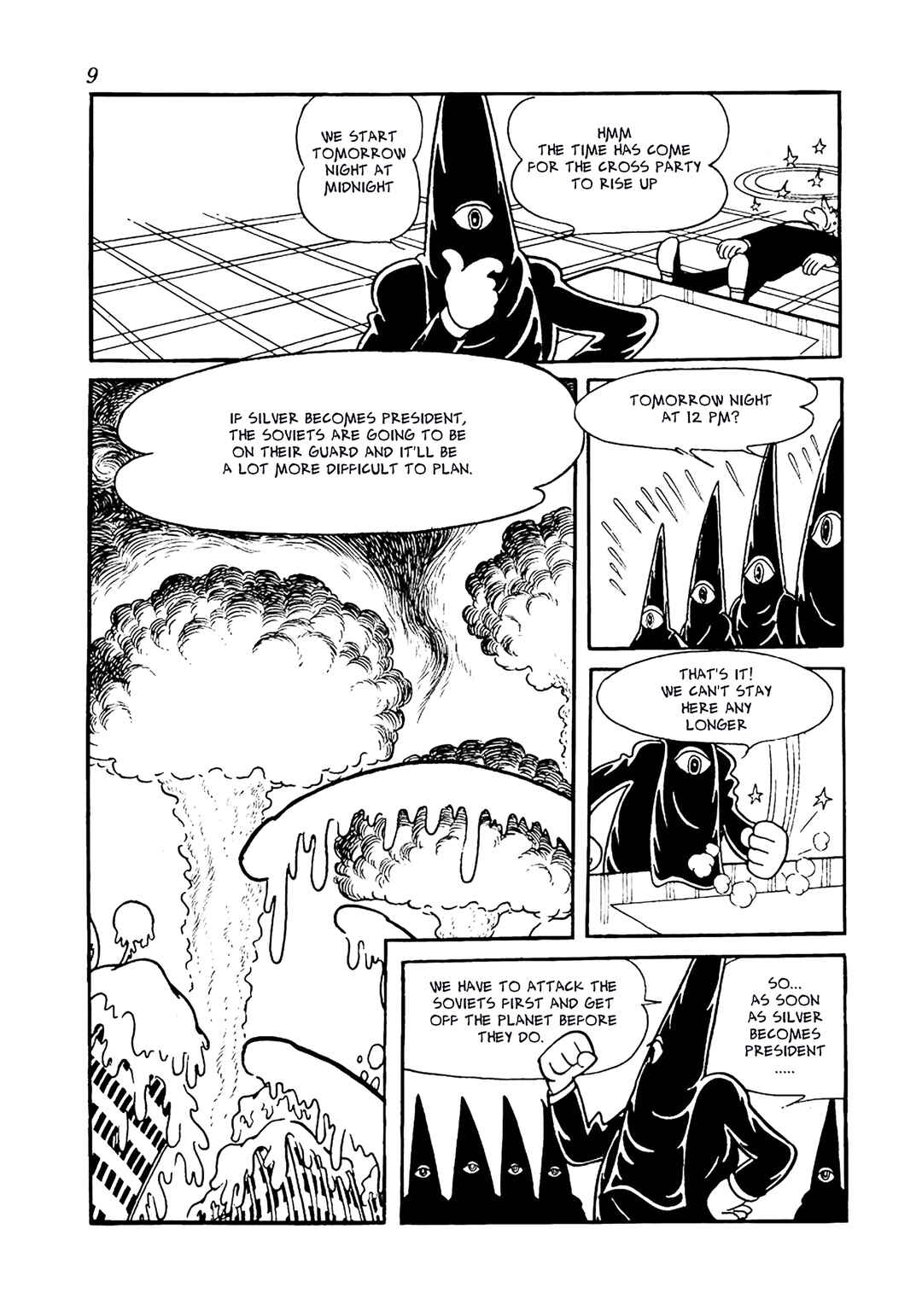 Page 5 Chapter 12 Big X