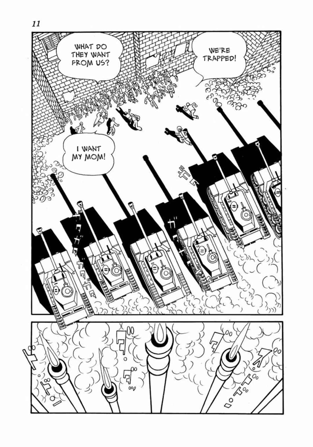 Page 12 Chapter 0 Big X