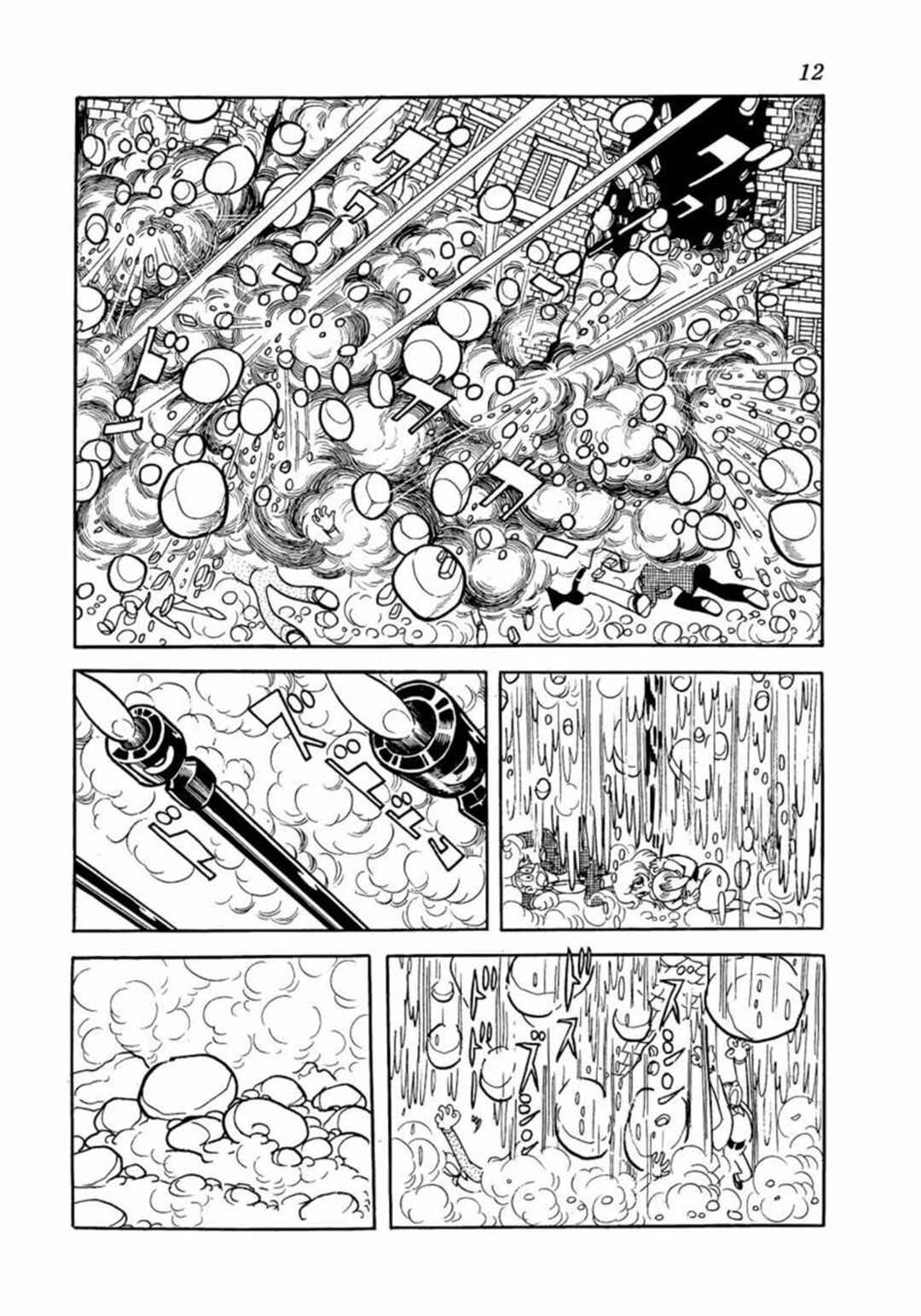 Page 13 Chapter 0 Big X