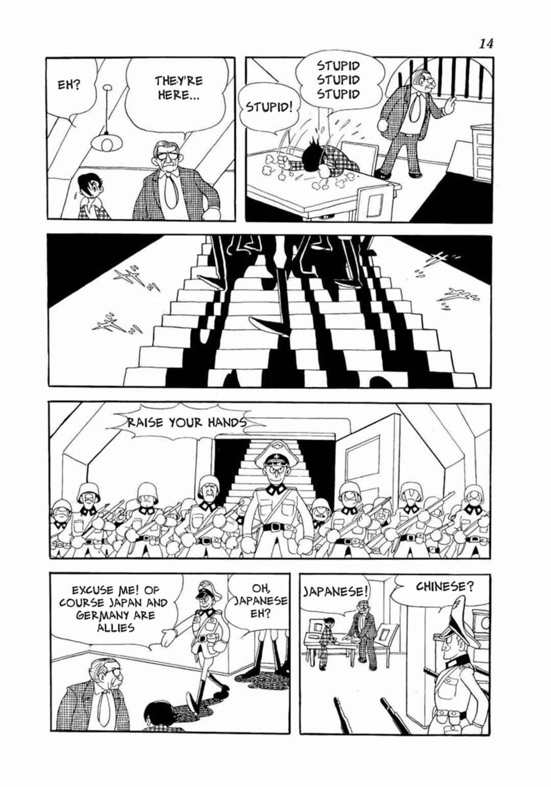 Page 15 Chapter 0 Big X