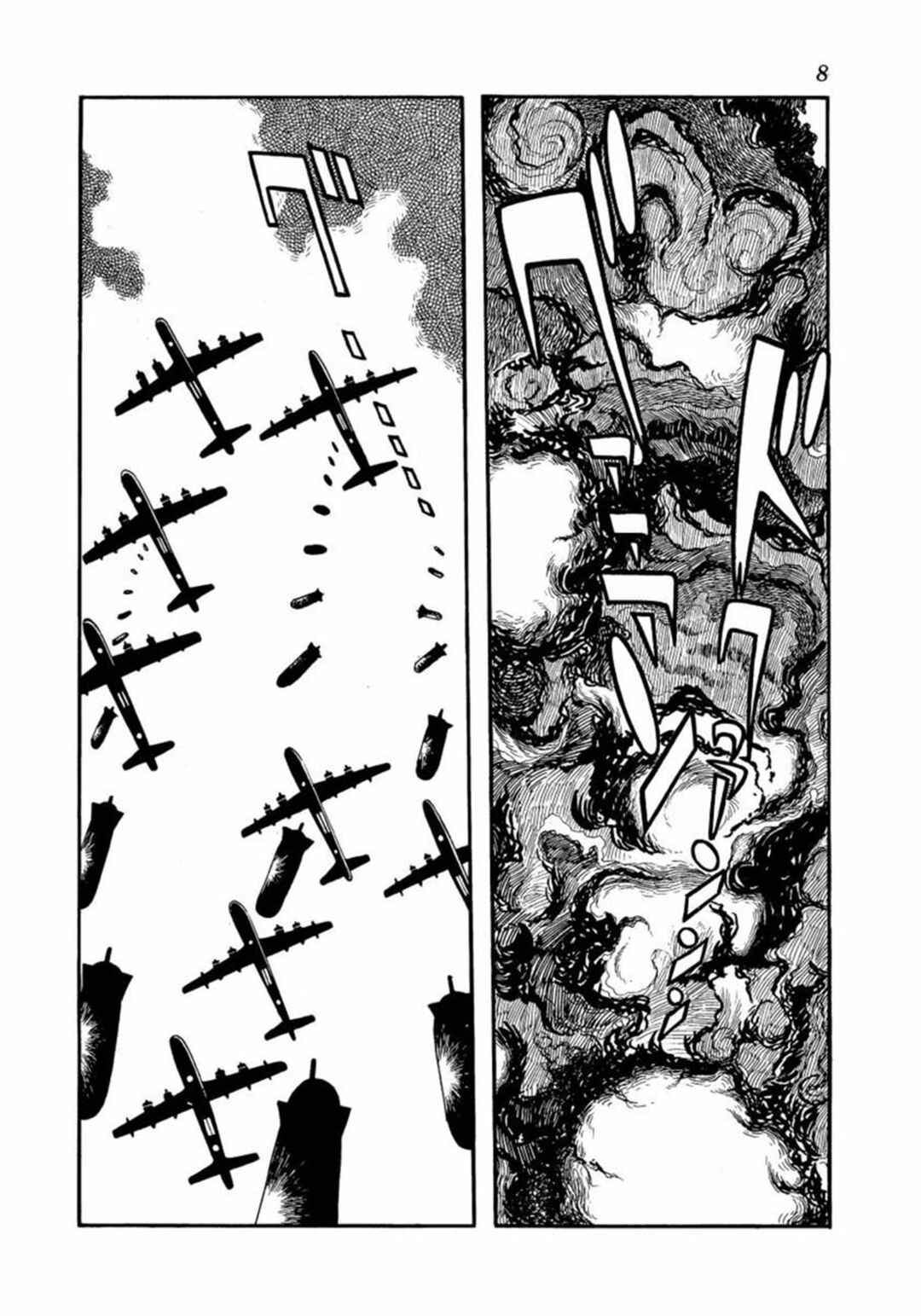 Page 9 Chapter 0 Big X