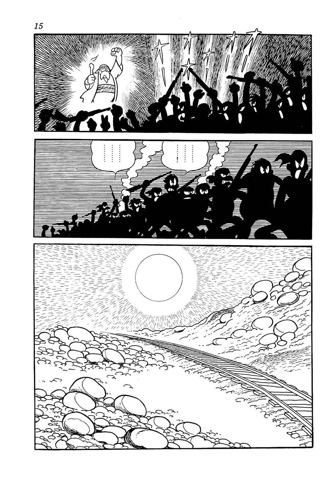 Page 11 Chapter 6 Big X