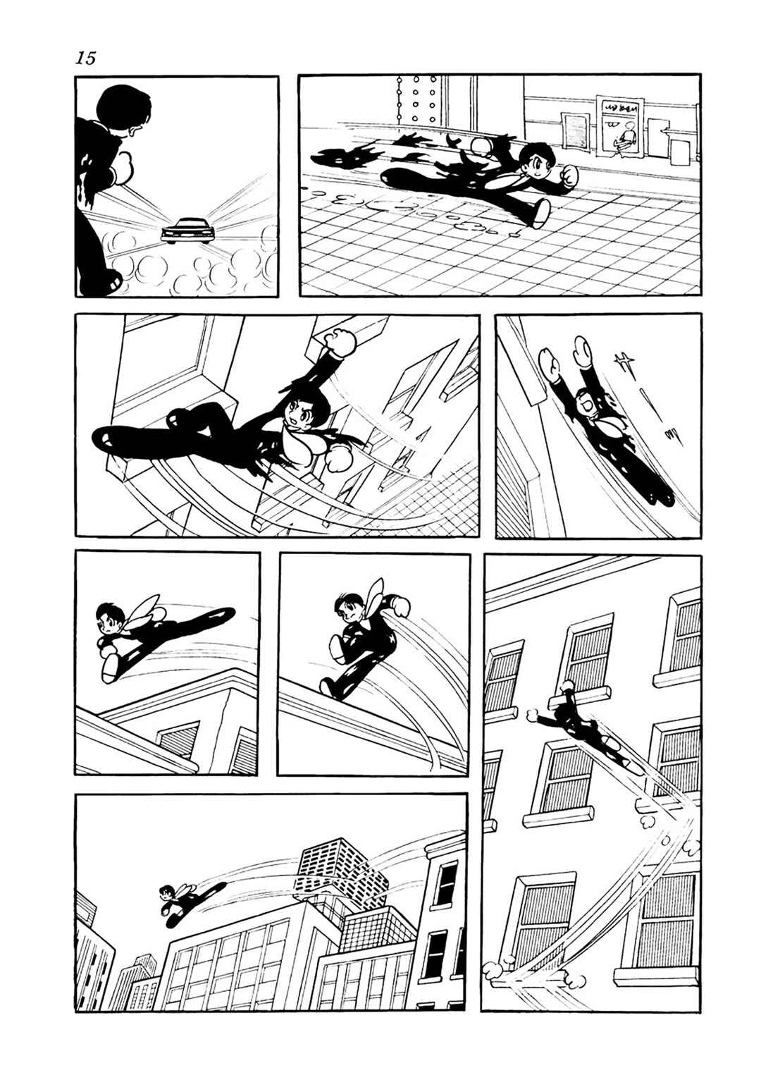 Page 11 Chapter 17 Big X