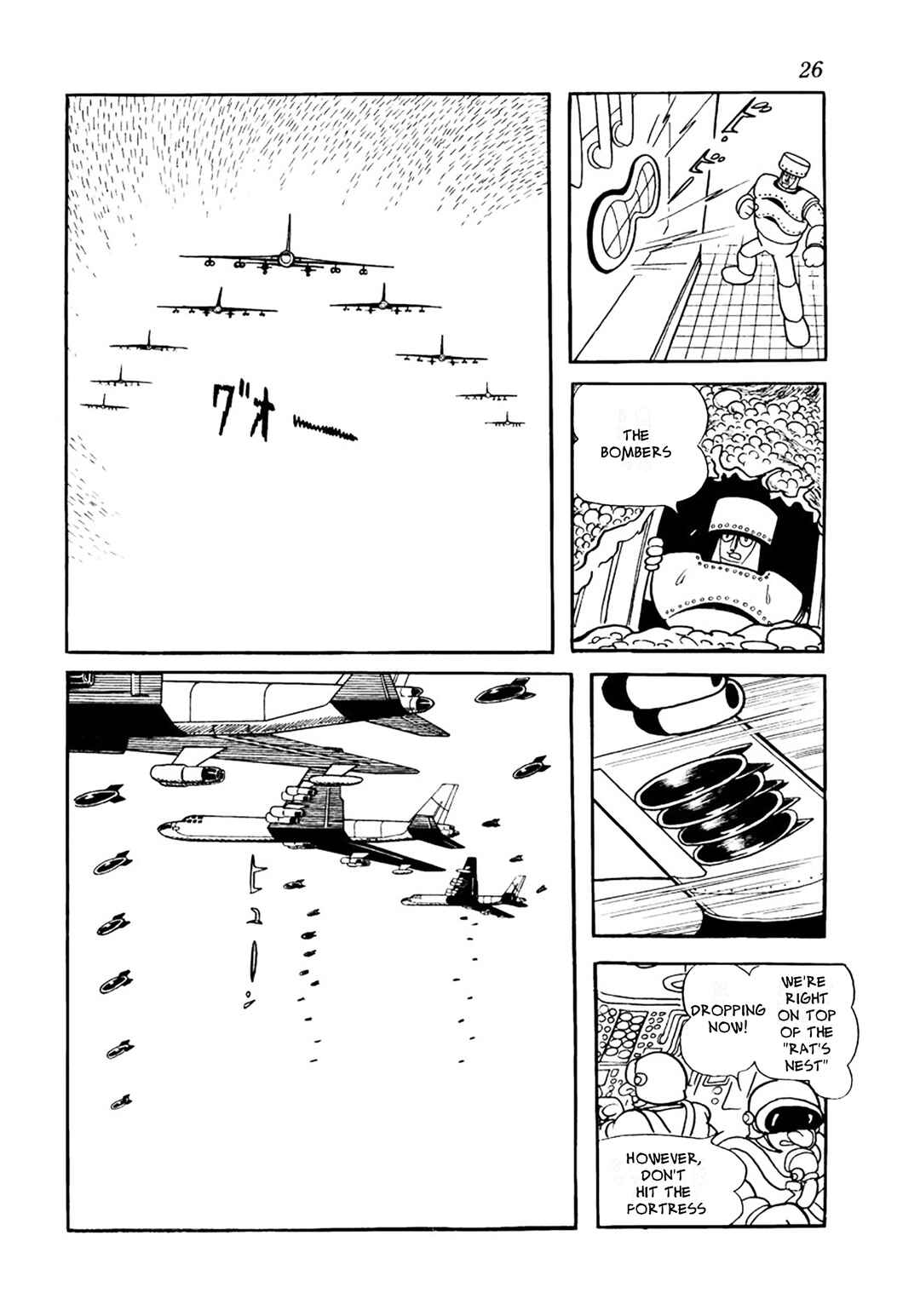 Page 22 Chapter 17 Big X