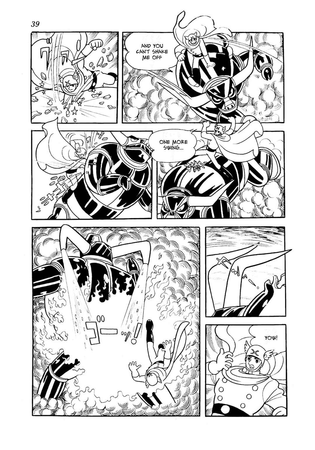 Page 35 Chapter 17 Big X