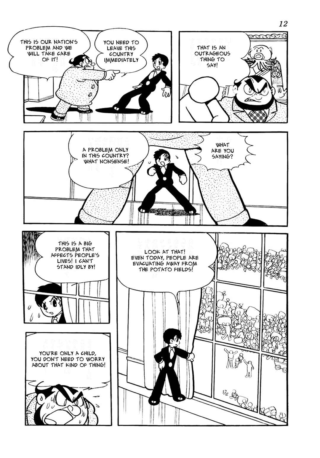 Page 8 Chapter 17 Big X