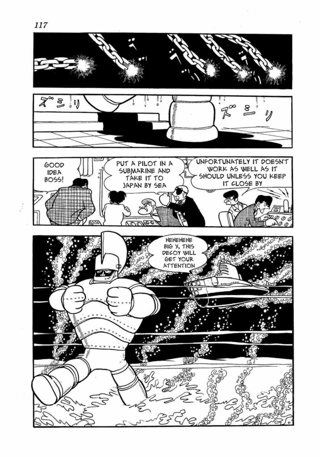 Page 17 Chapter 3 Big X