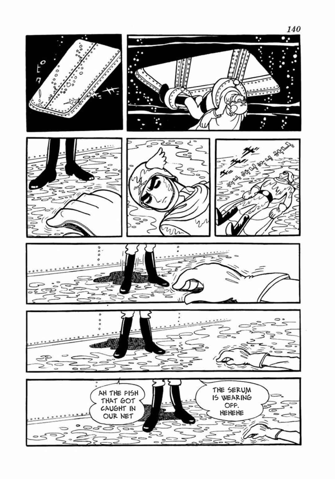 Page 40 Chapter 3 Big X