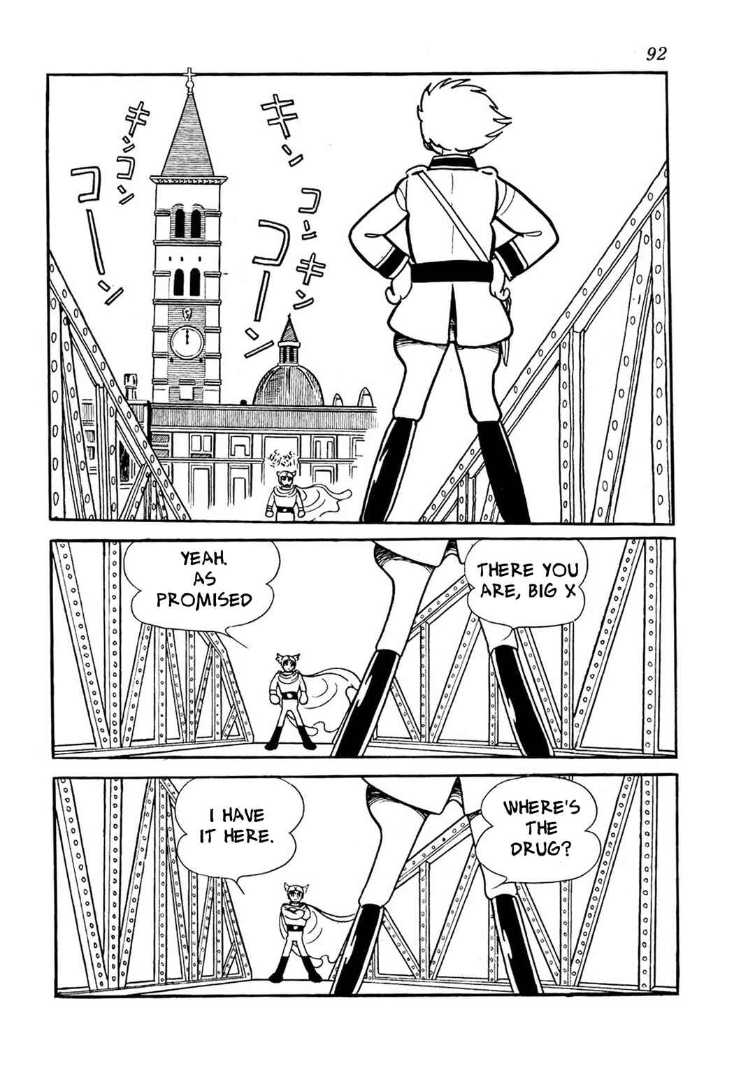 Page 2 Chapter 8 Big X