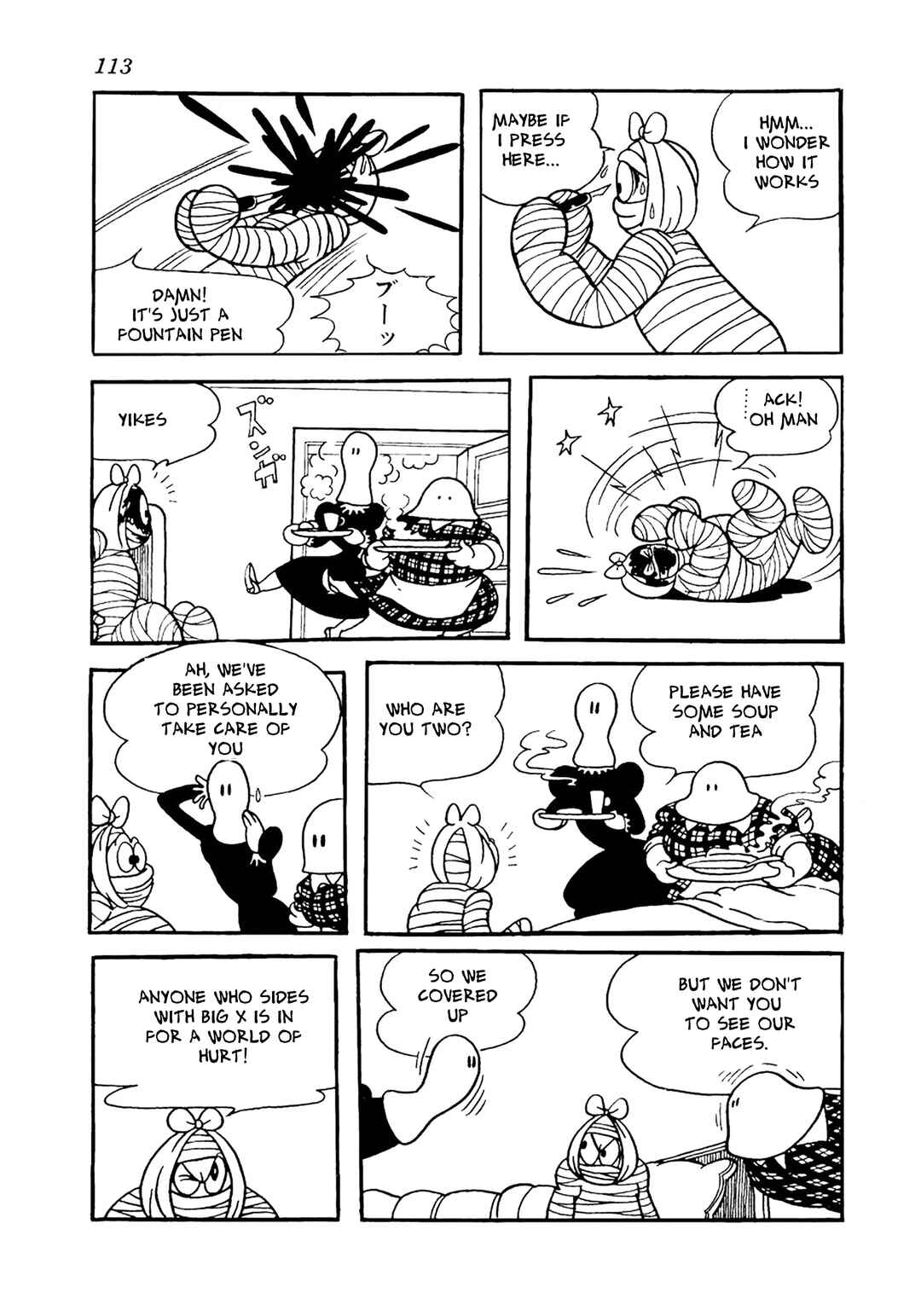 Page 23 Chapter 8 Big X