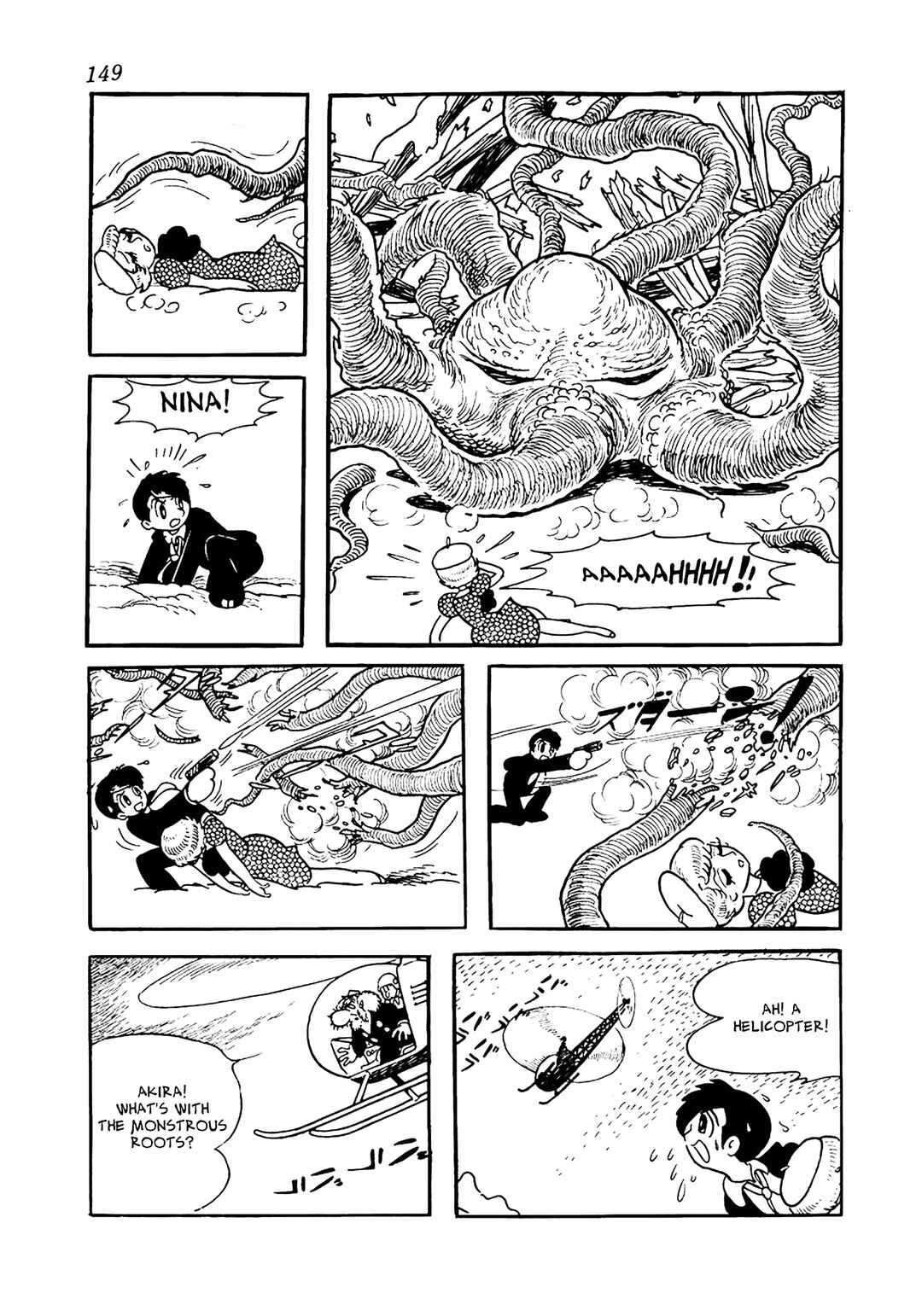 Page 17 Chapter 15 Big X