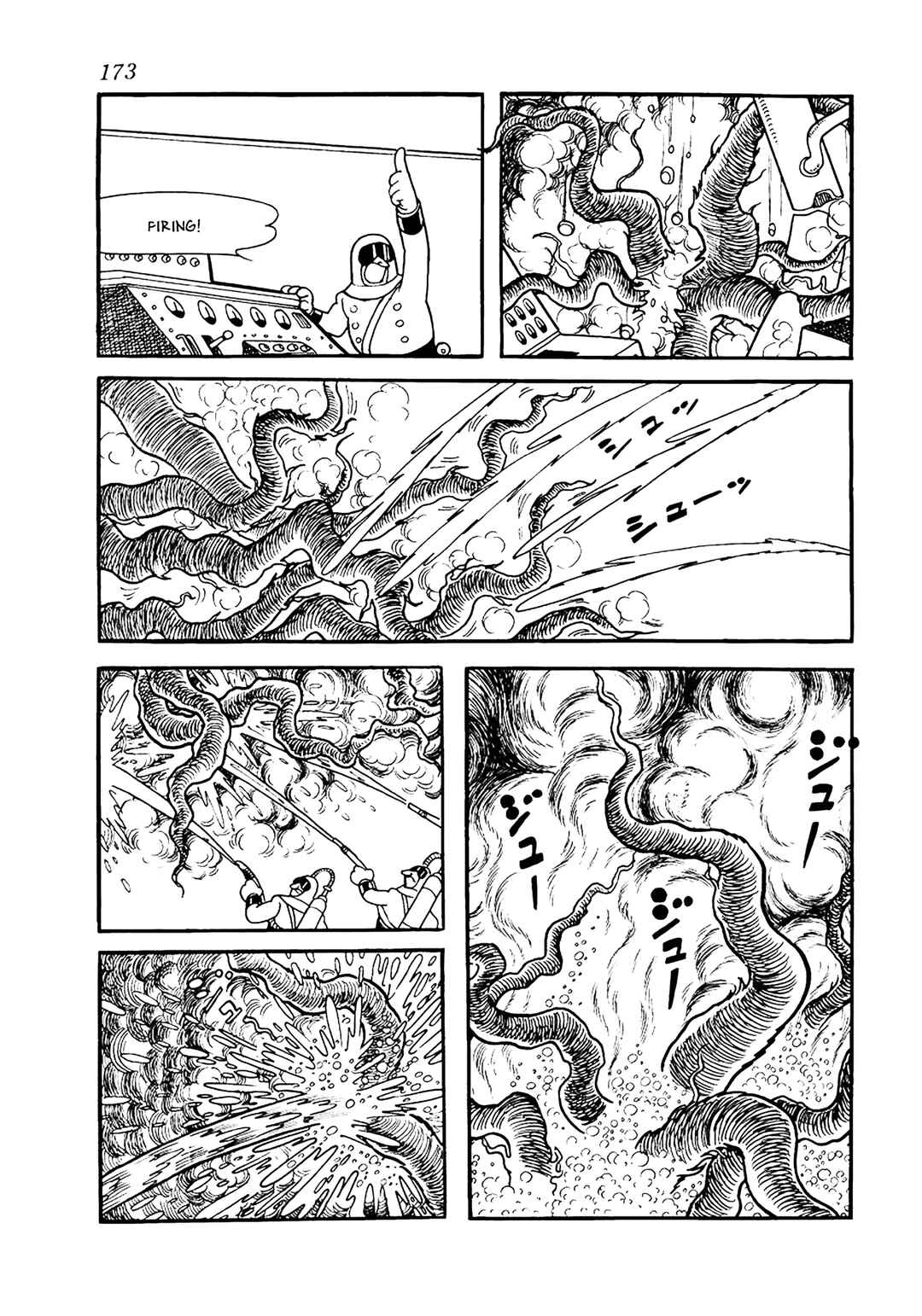 Page 41 Chapter 15 Big X