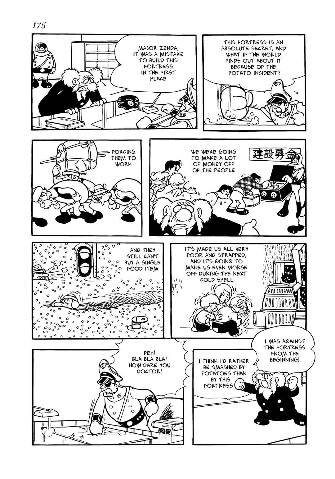 Page 43 Chapter 15 Big X