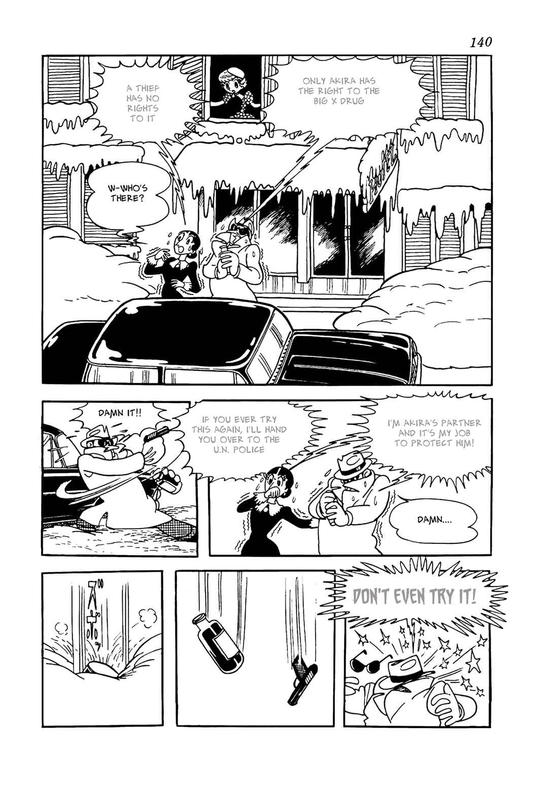 Page 8 Chapter 15 Big X
