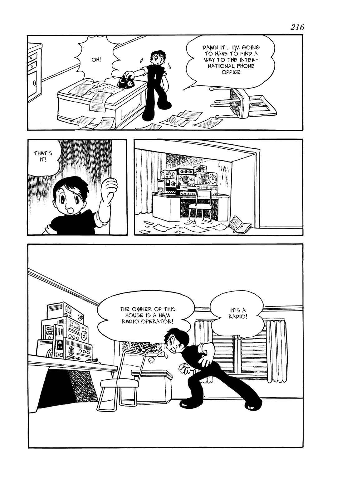 Page 12 Chapter 16 Big X