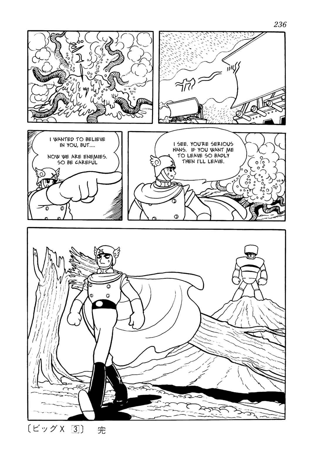 Page 32 Chapter 16 Big X