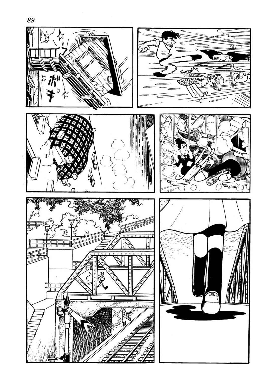Page 29 Chapter 7 Big X