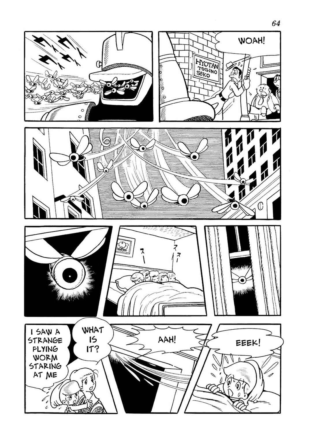 Page 4 Chapter 7 Big X