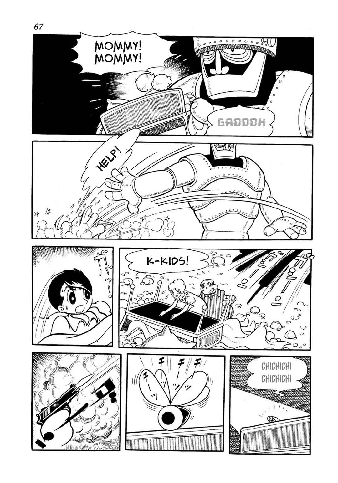 Page 7 Chapter 7 Big X