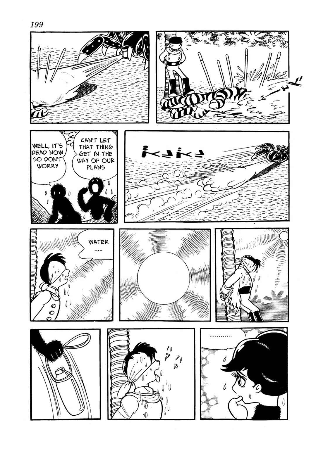 Page 7 Chapter 11 Big X