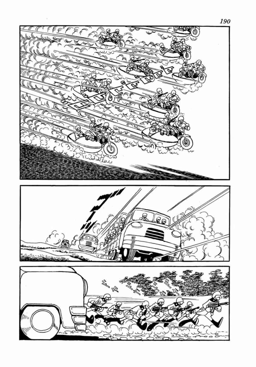 Page 16 Chapter 5 Big X