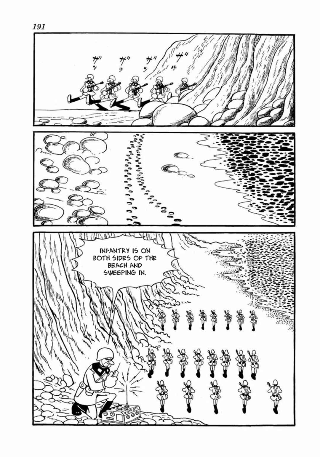 Page 17 Chapter 5 Big X