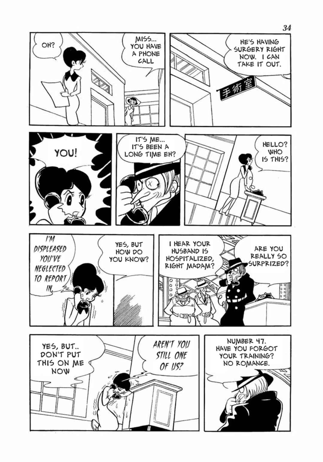 Page 4 Chapter 1 Big X