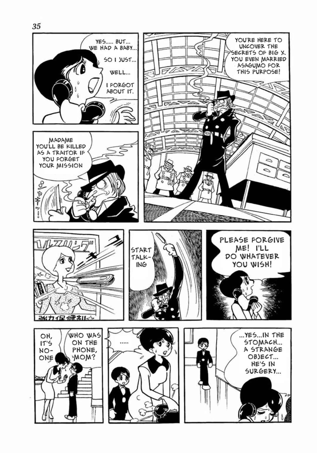 Page 5 Chapter 1 Big X
