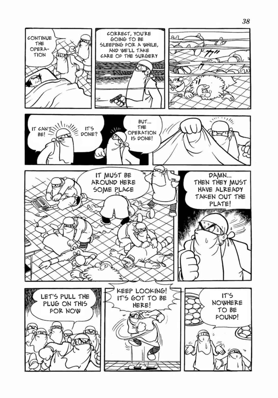 Page 8 Chapter 1 Big X