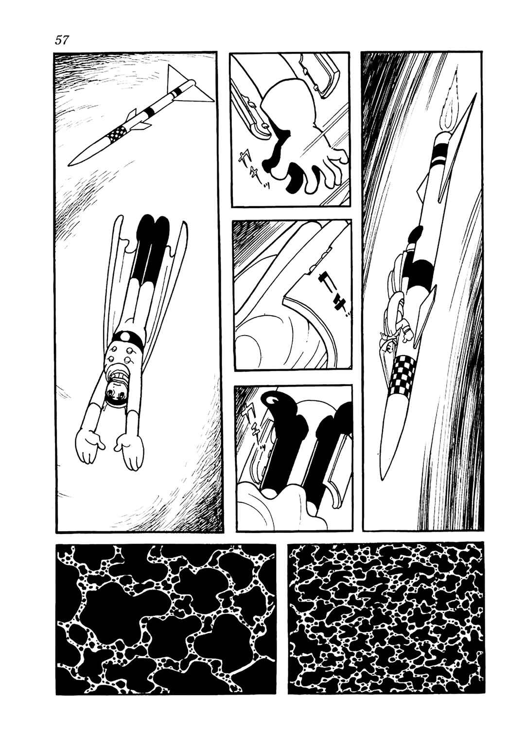 Page 3 Chapter 13 Big X