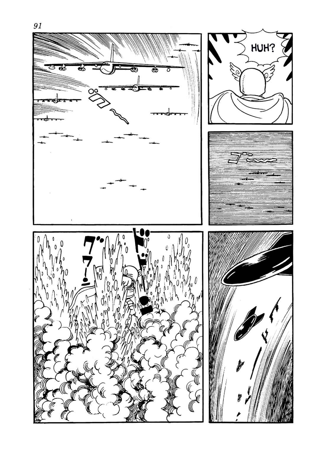 Page 37 Chapter 13 Big X
