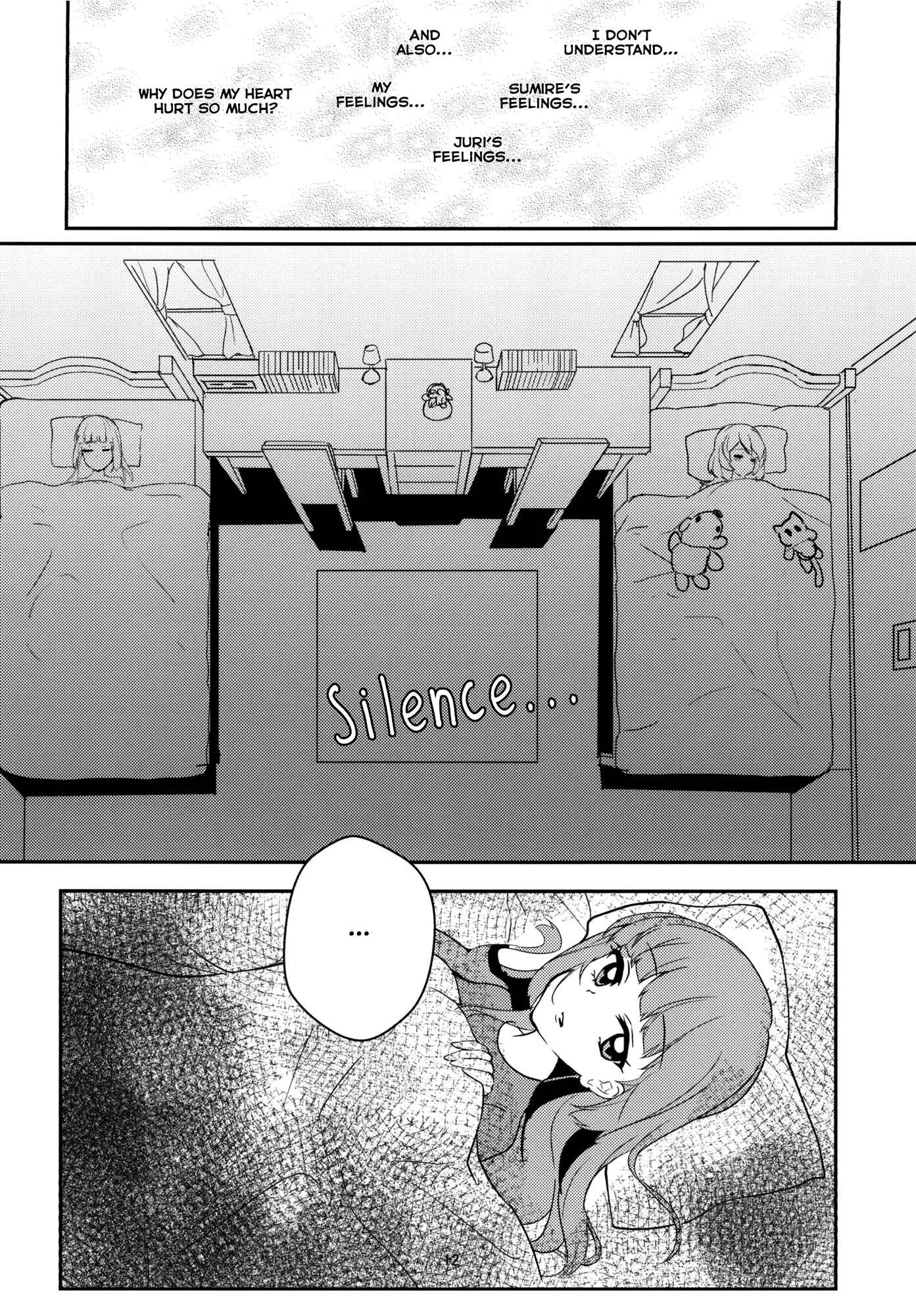 Page 12 Chapter Unknown_47a4 Aikatsu! - Kokoro no Doukasen (Doujinshi)