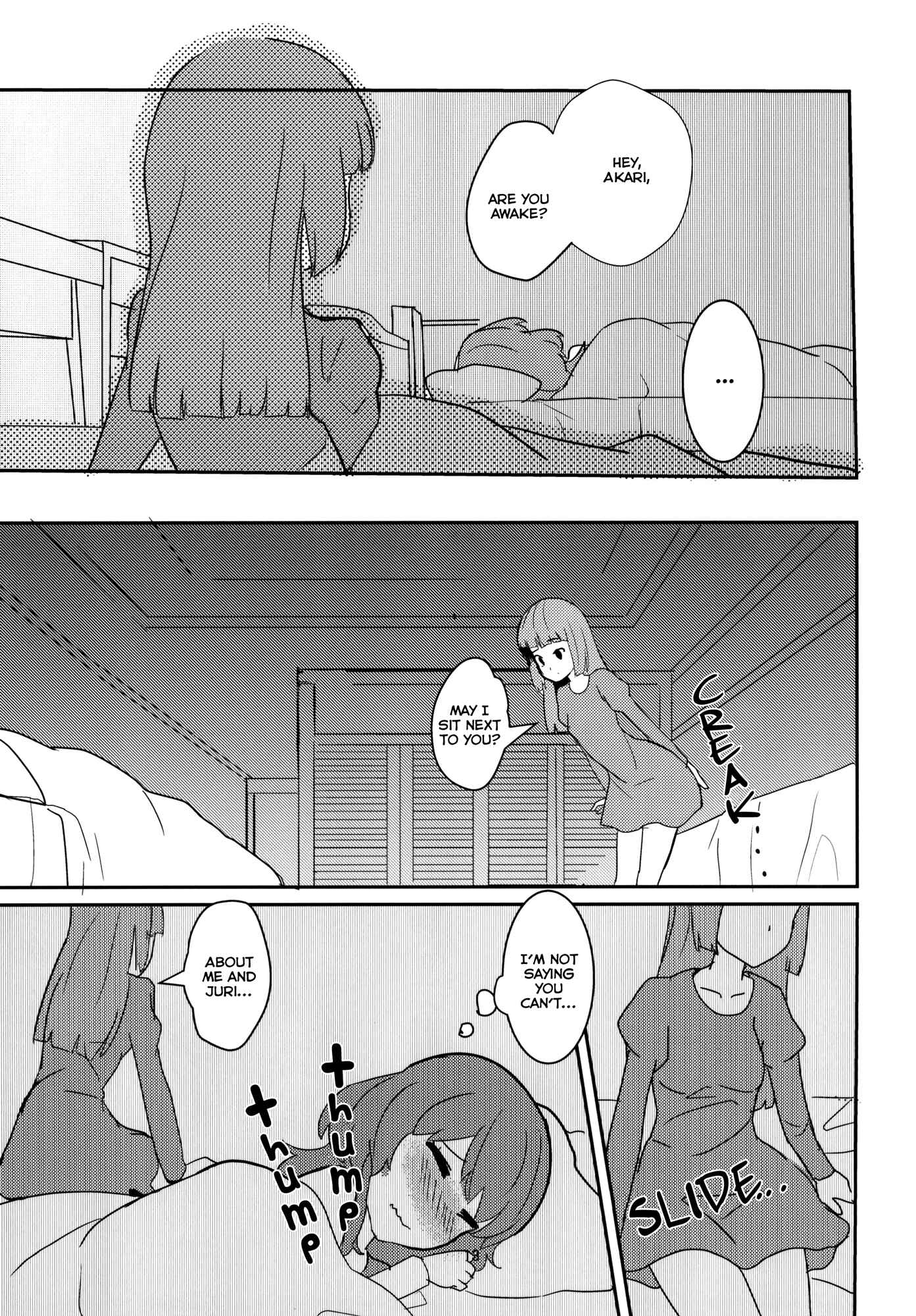 Page 13 Chapter Unknown_47a4 Aikatsu! - Kokoro no Doukasen (Doujinshi)