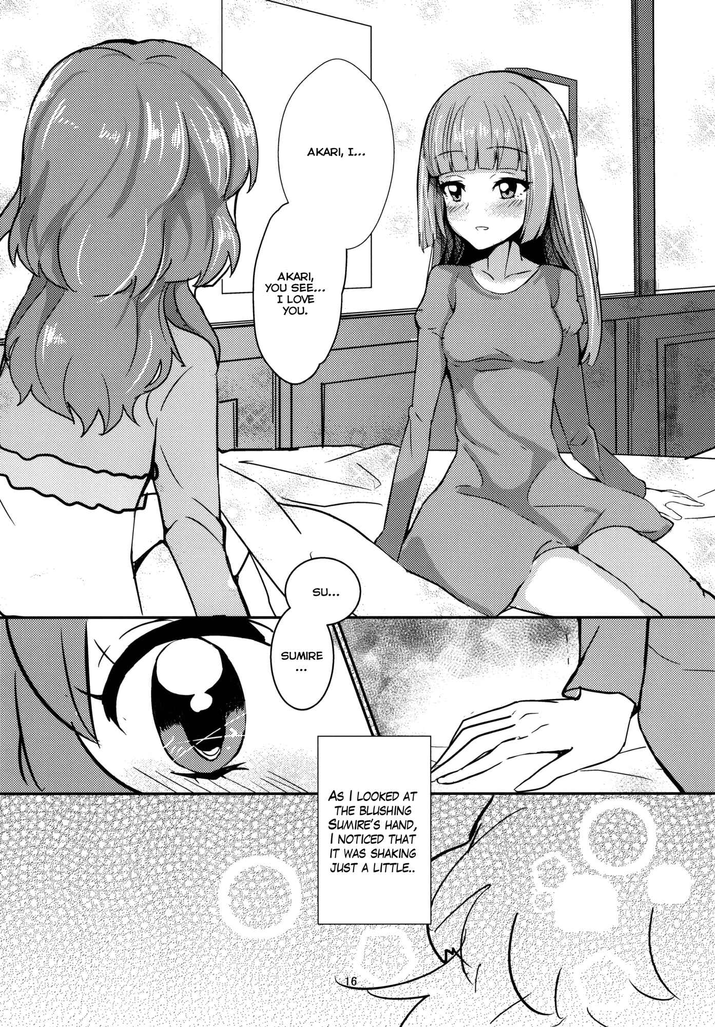 Page 16 Chapter Unknown_47a4 Aikatsu! - Kokoro no Doukasen (Doujinshi)