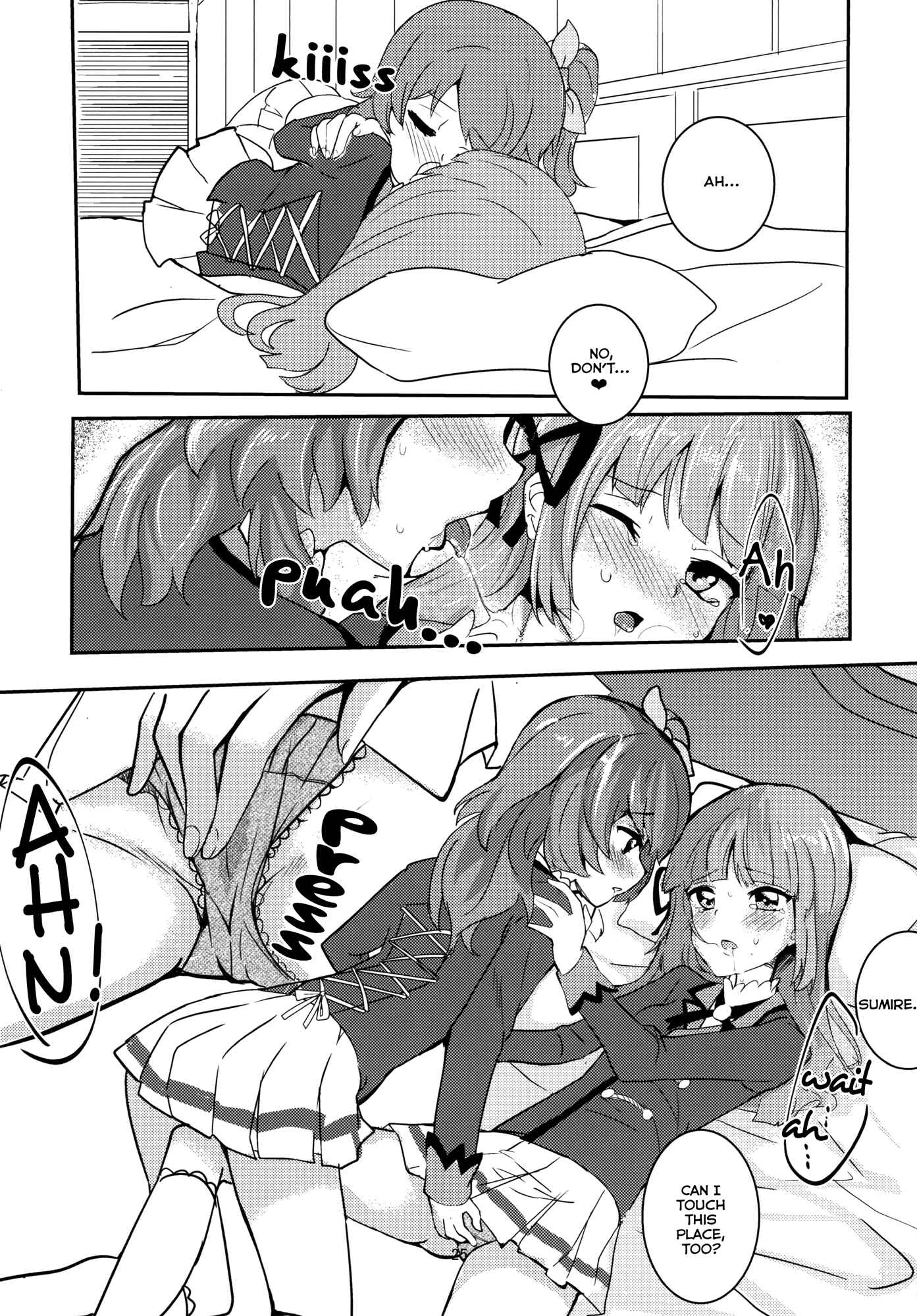 Page 25 Chapter Unknown_47a4 Aikatsu! - Kokoro no Doukasen (Doujinshi)