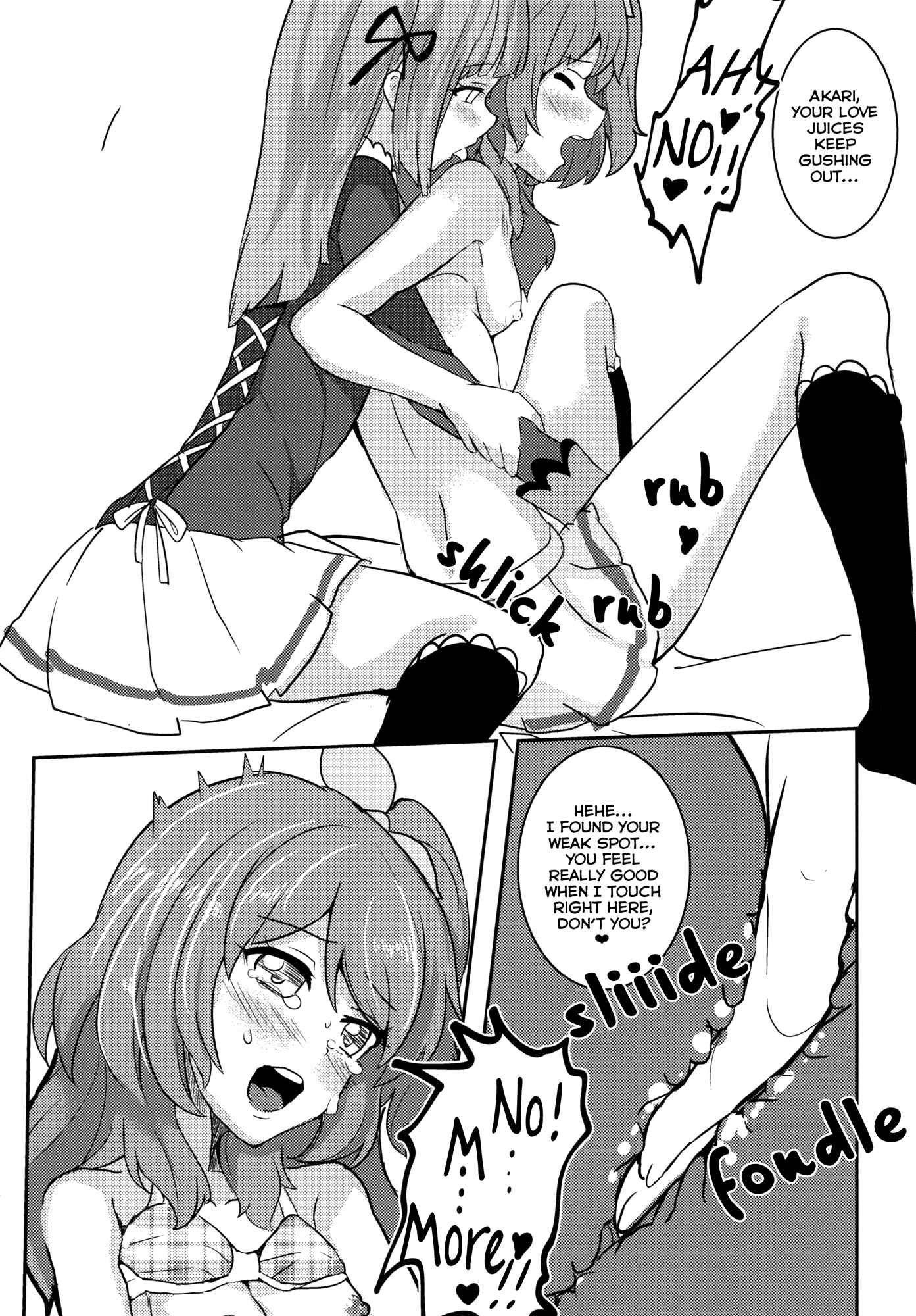 Page 31 Chapter Unknown_47a4 Aikatsu! - Kokoro no Doukasen (Doujinshi)