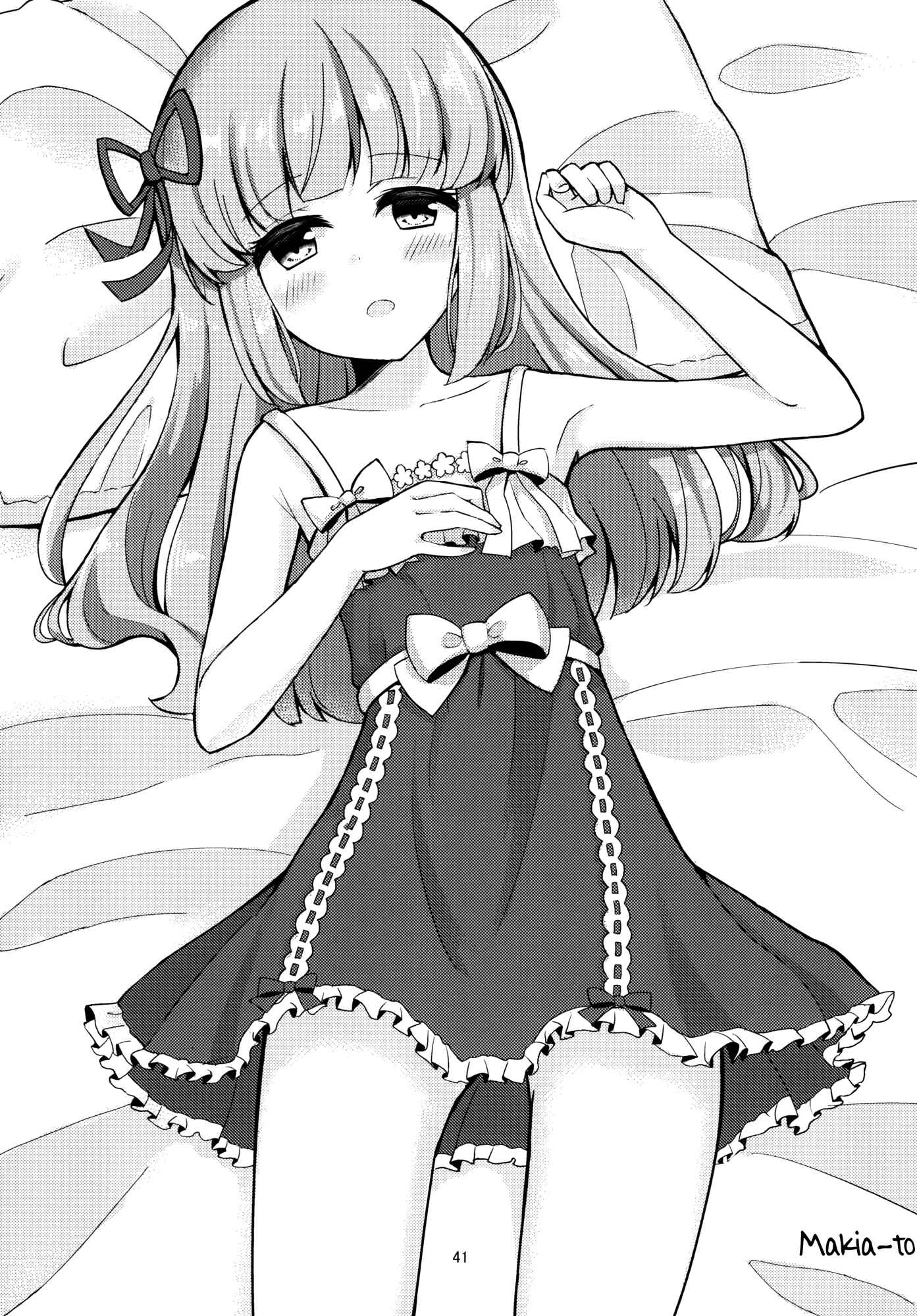 Page 41 Chapter Unknown_47a4 Aikatsu! - Kokoro no Doukasen (Doujinshi)