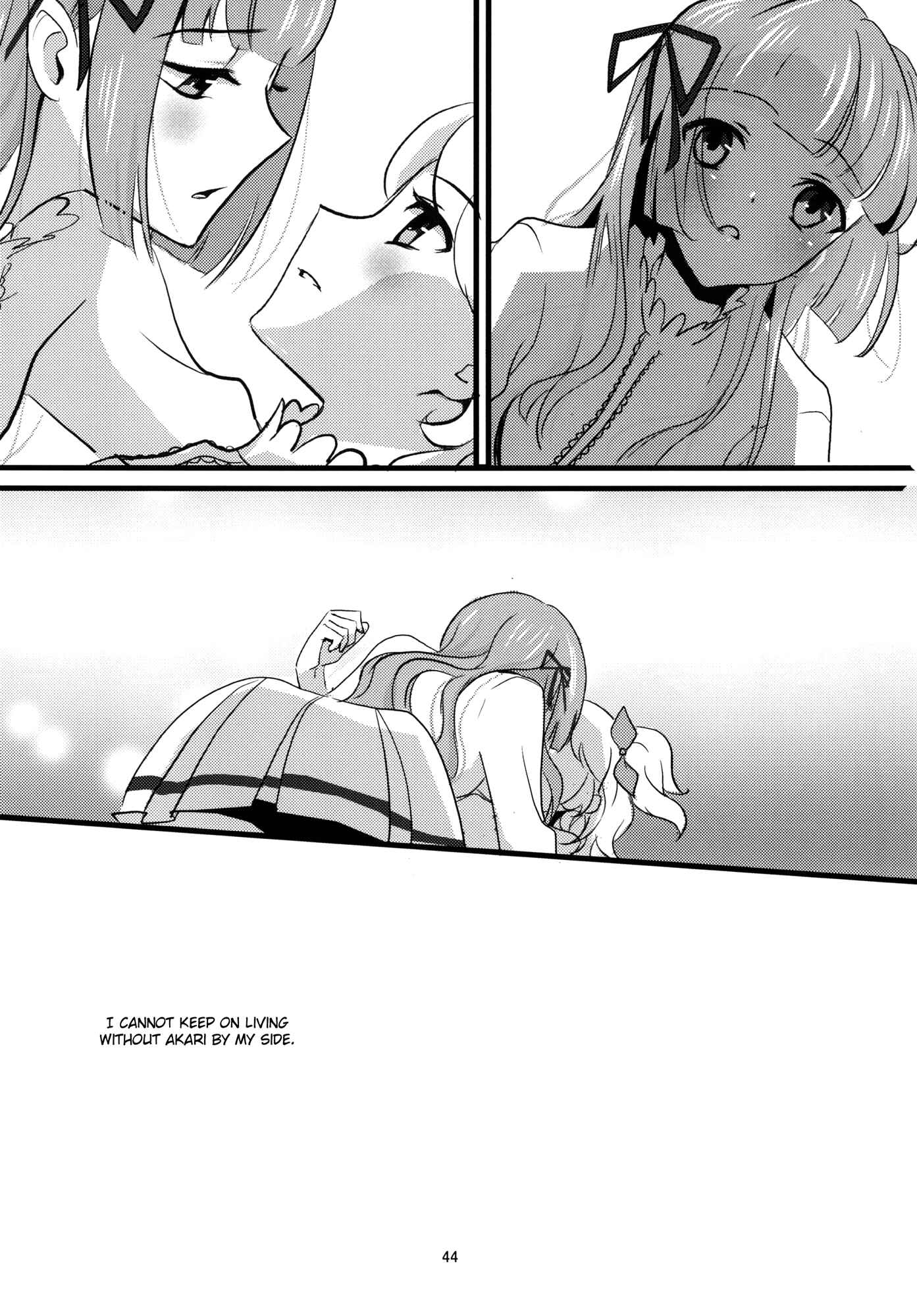 Page 44 Chapter Unknown_47a4 Aikatsu! - Kokoro no Doukasen (Doujinshi)