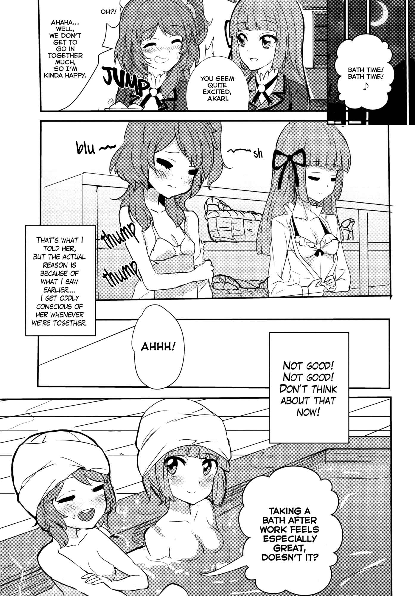 Page 7 Chapter Unknown_47a4 Aikatsu! - Kokoro no Doukasen (Doujinshi)