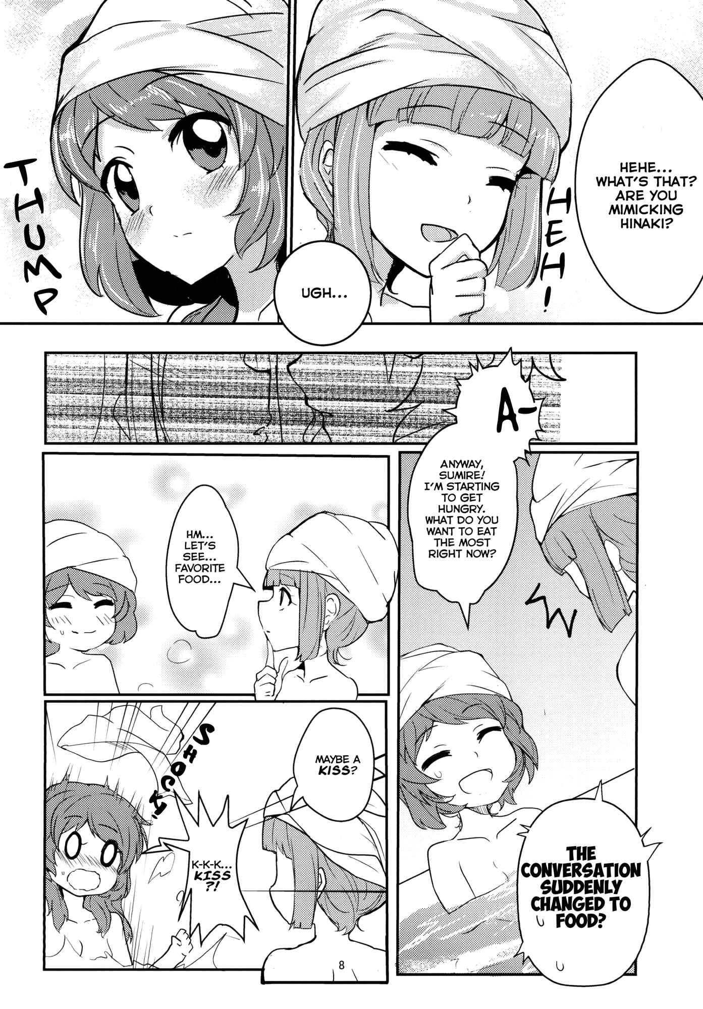 Page 8 Chapter Unknown_47a4 Aikatsu! - Kokoro no Doukasen (Doujinshi)