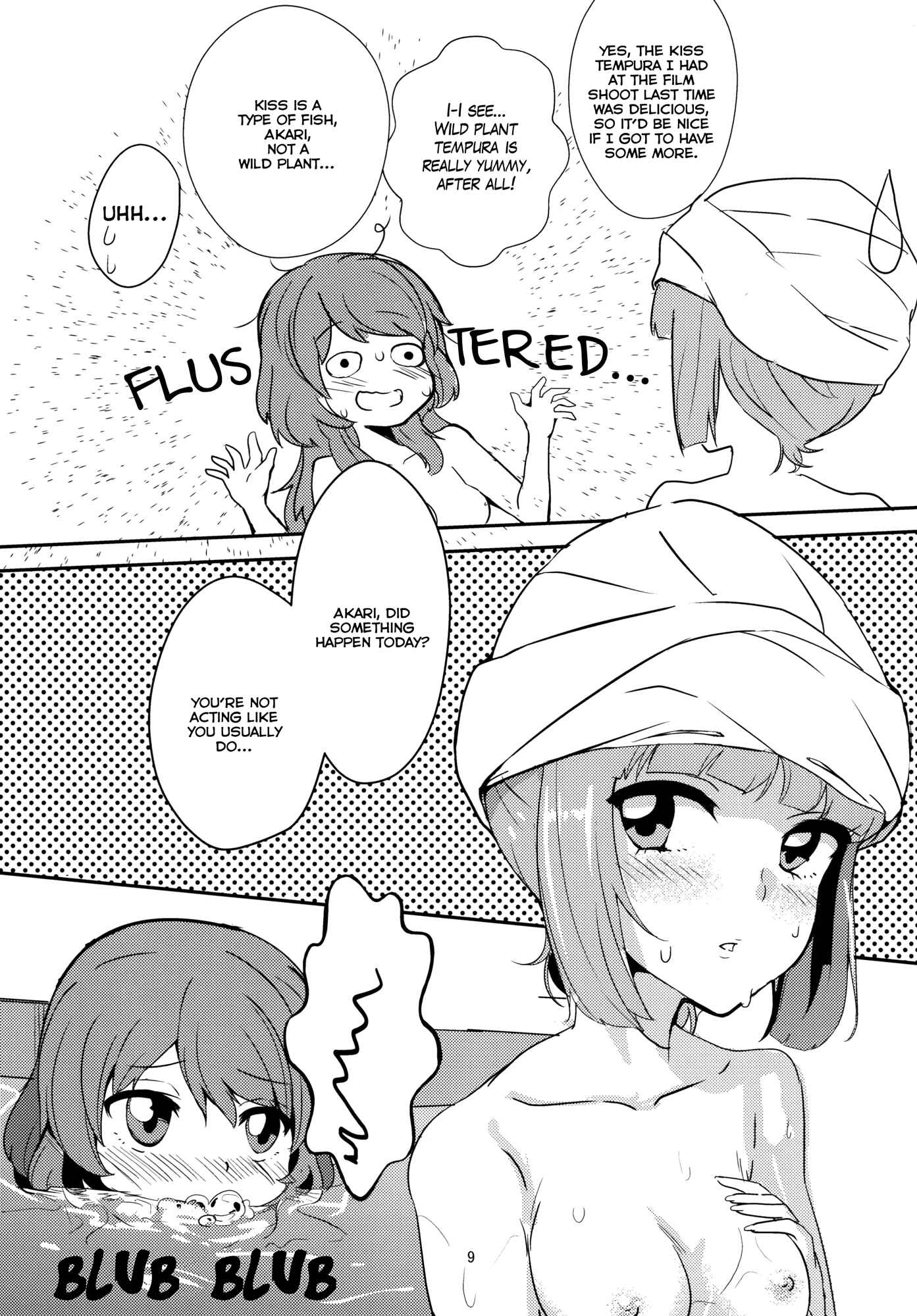 Page 9 Chapter Unknown_47a4 Aikatsu! - Kokoro no Doukasen (Doujinshi)
