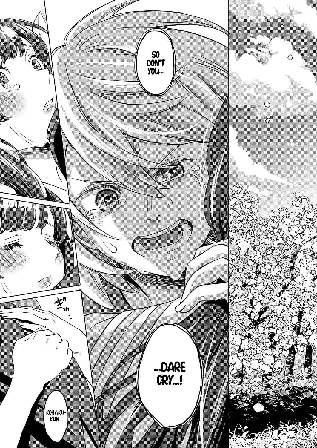 Page 15 Chapter Unknown_660a Kohakuiro no Machi, Sakura ga Ita Kisetsu