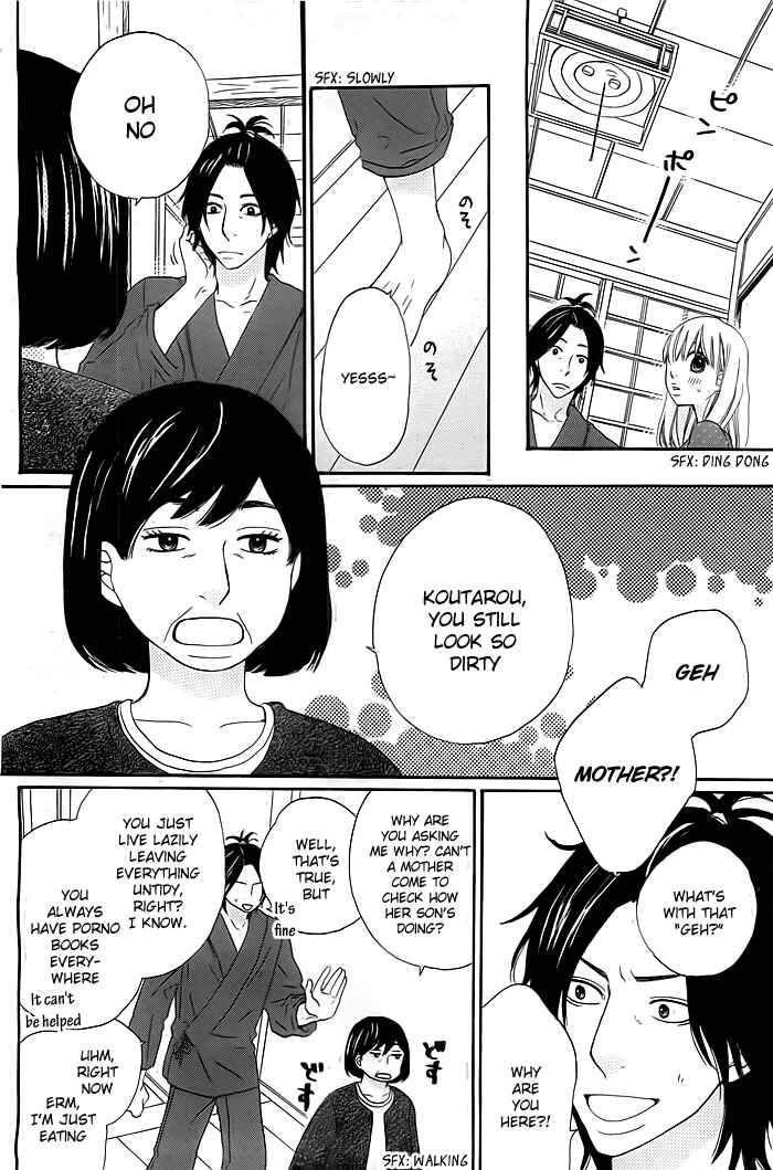Page 17 Chapter 2 Kyou mo Uchi de Machi Awase