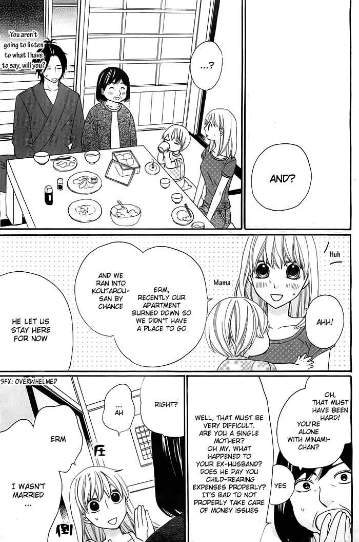 Page 20 Chapter 2 Kyou mo Uchi de Machi Awase