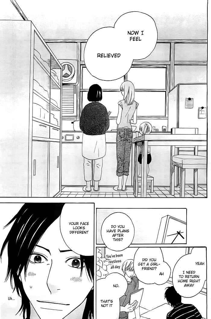 Page 32 Chapter 2 Kyou mo Uchi de Machi Awase