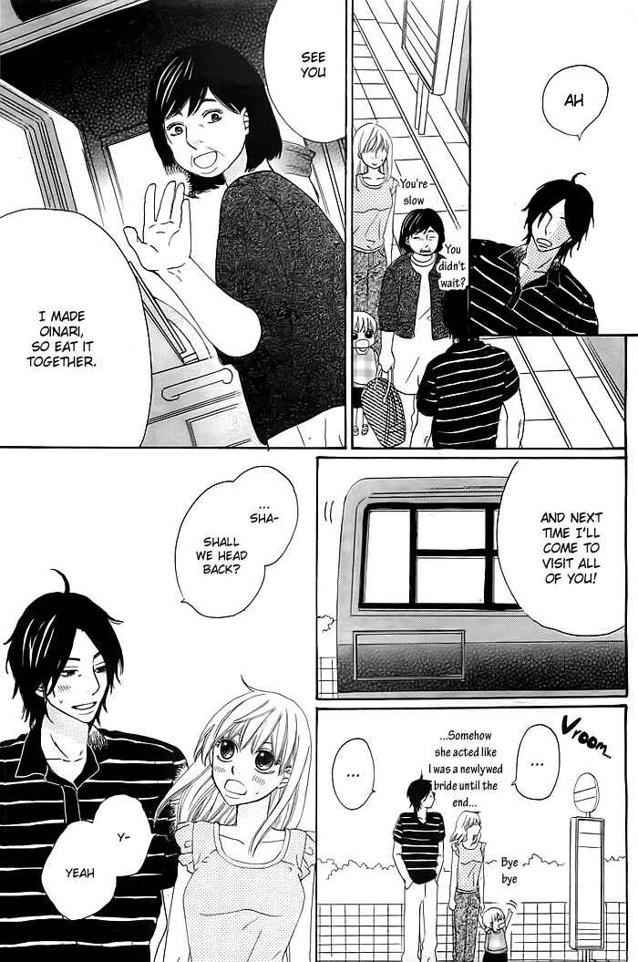 Page 38 Chapter 2 Kyou mo Uchi de Machi Awase